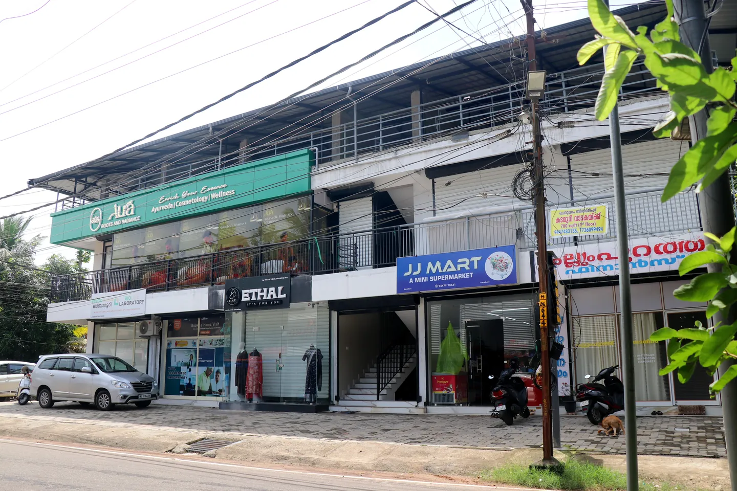 Aura Clinic photo