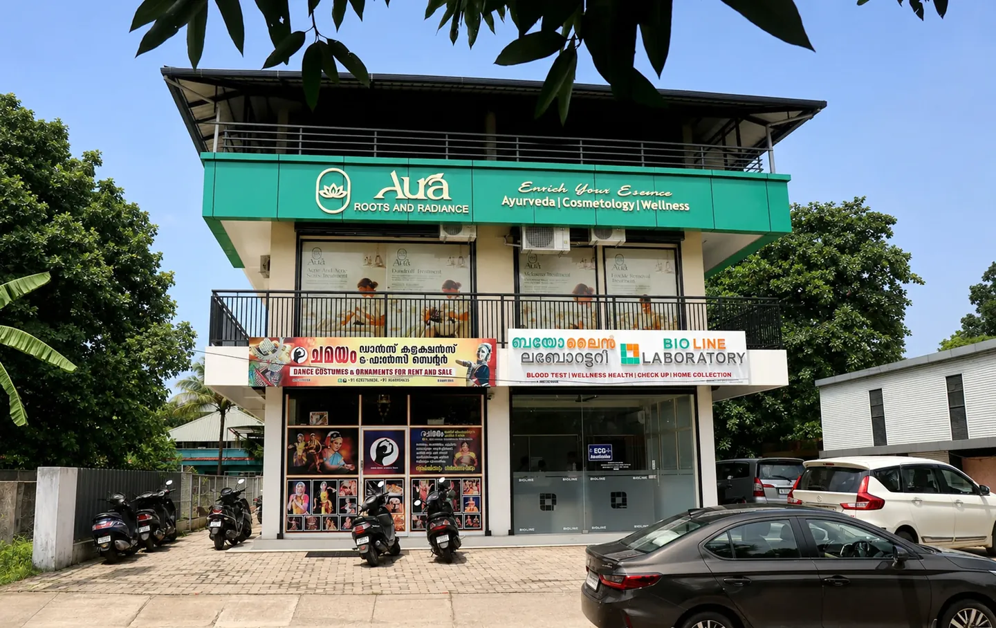 Aura Clinic photo