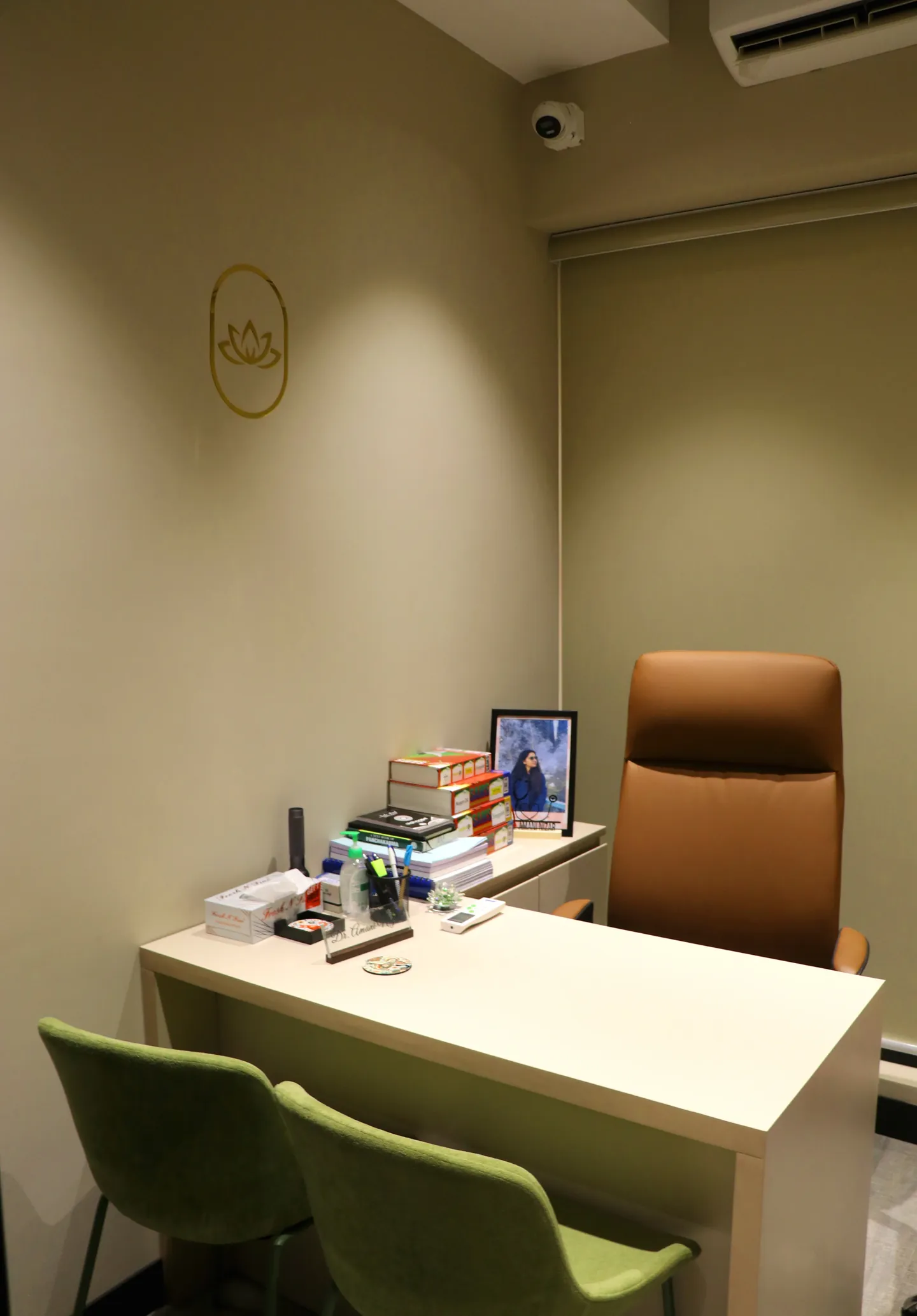 Aura Clinic photo