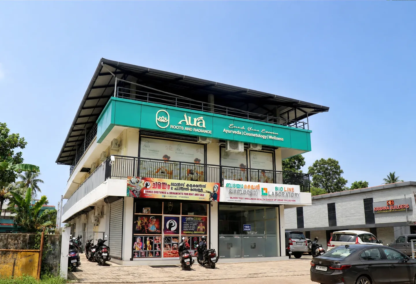 Aura Clinic photo
