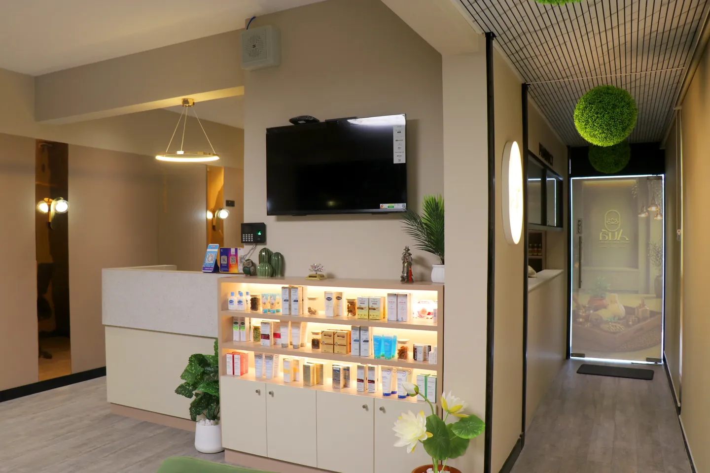 Aura Clinic photo