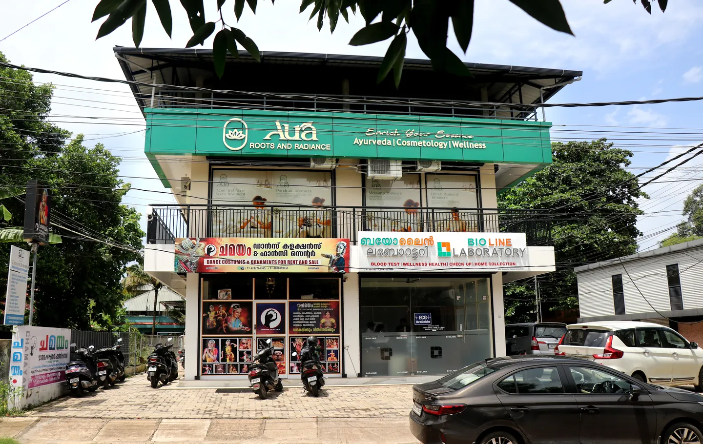 Aura Clinic photo