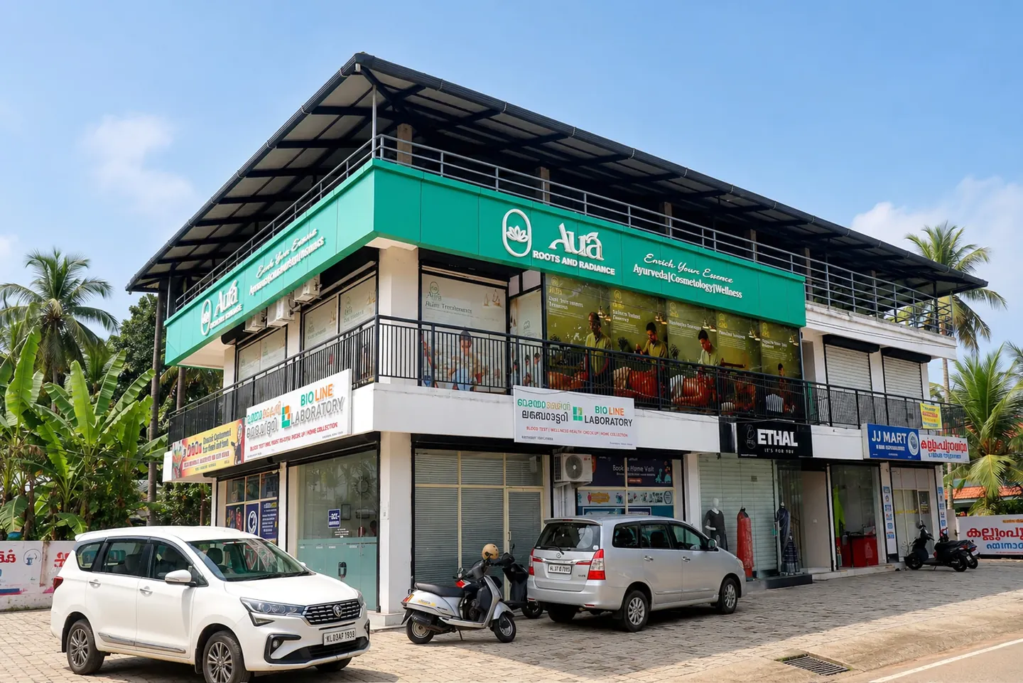 Aura Clinic photo