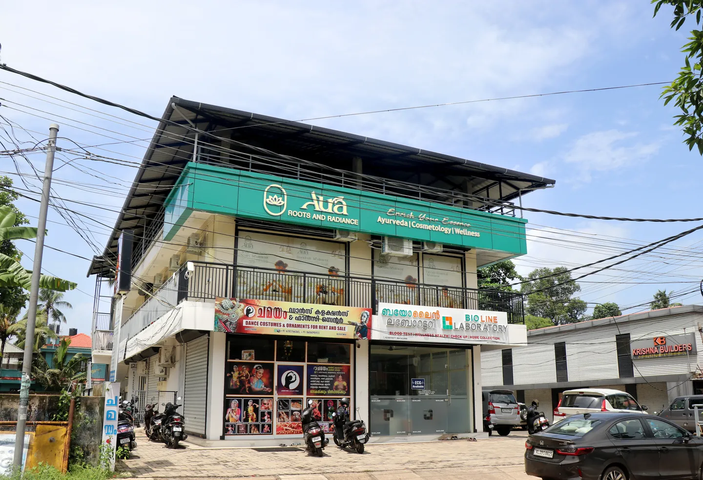 Aura Clinic photo