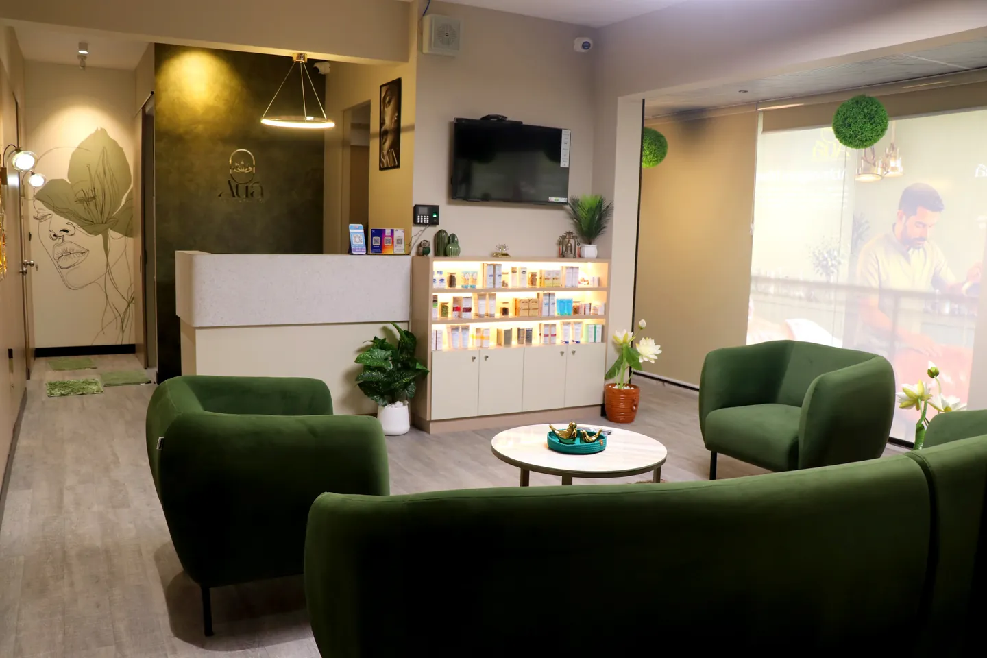 Aura Clinic photo