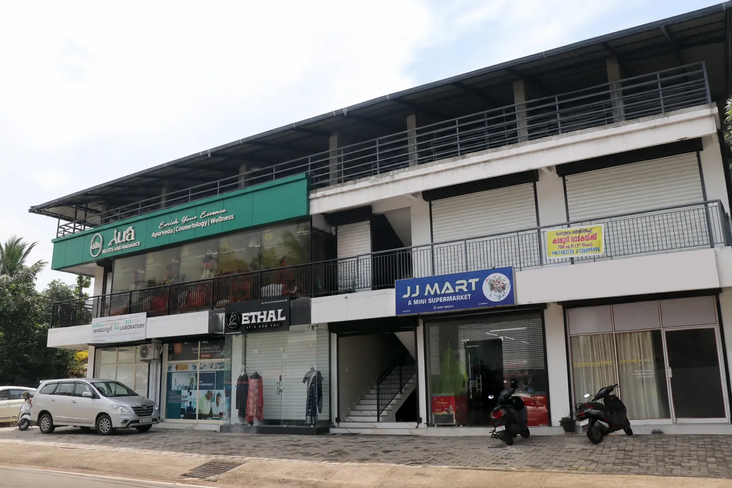 Aura Clinic photo