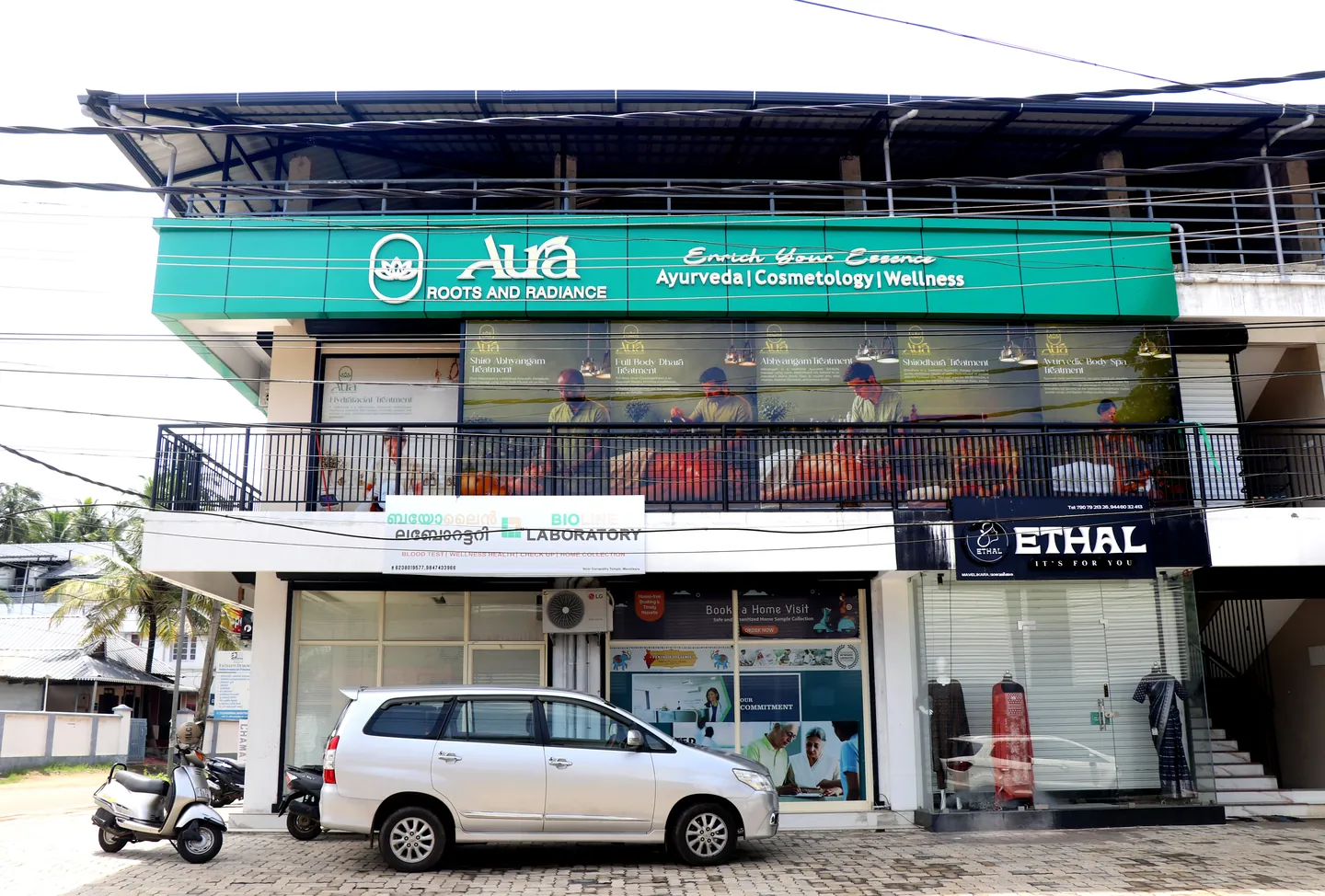 Aura Clinic photo